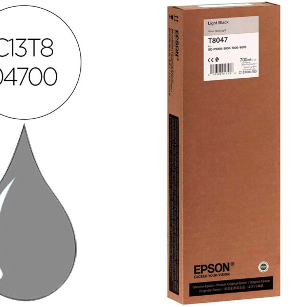 TINTEIRO EPSON GF SURECOLOR SERIE SC-P CINZA ULTRACHROME HDX/HD 700ML