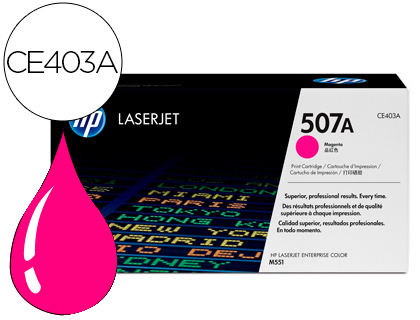 TONER HP 507A LASERJET M551/M570/PRO 500 MAGENTA 6000 PAG