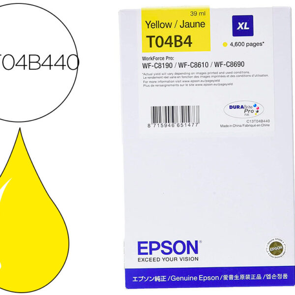 TINTEIRO EPSON WF-C81XX / WF-C86XX XL AMARELO